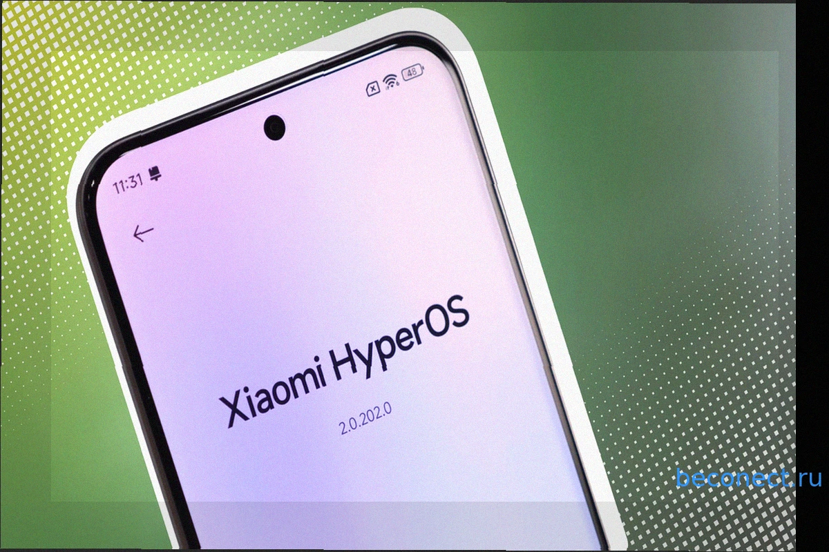 Xiaomi HyperOS: Важное обновление Bluetooth устраняет проблемы со звуком и соединением