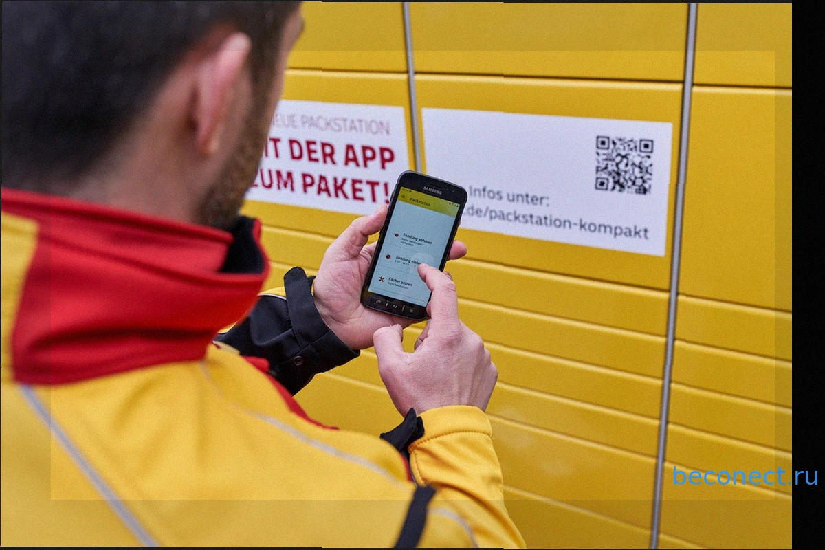 DHL теперь помогает через мессенджер: Прощай, ожидание на линии