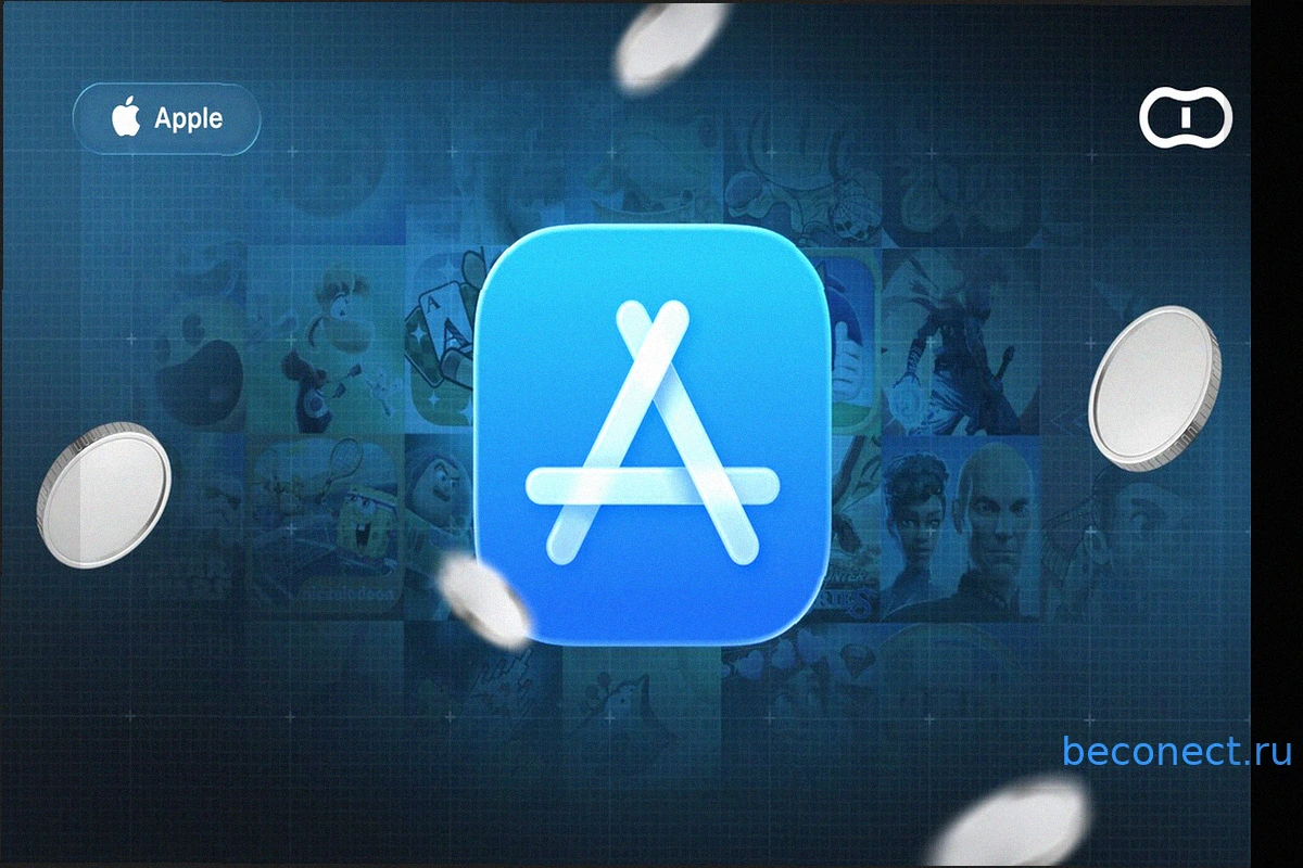 App Store в России 2026: Как приобрести игры и приложения