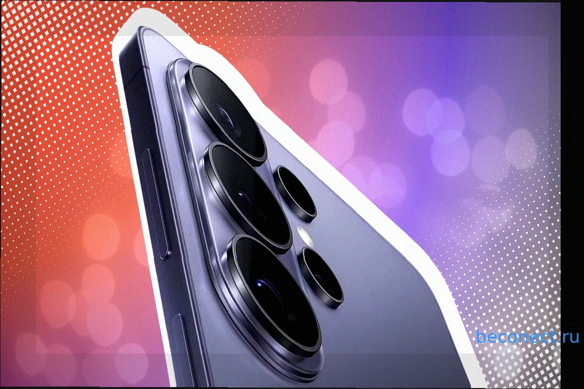 Samsung Galaxy S26 Превосходит Ожидания: Спрос на Ultra-модель Рекордно Высок