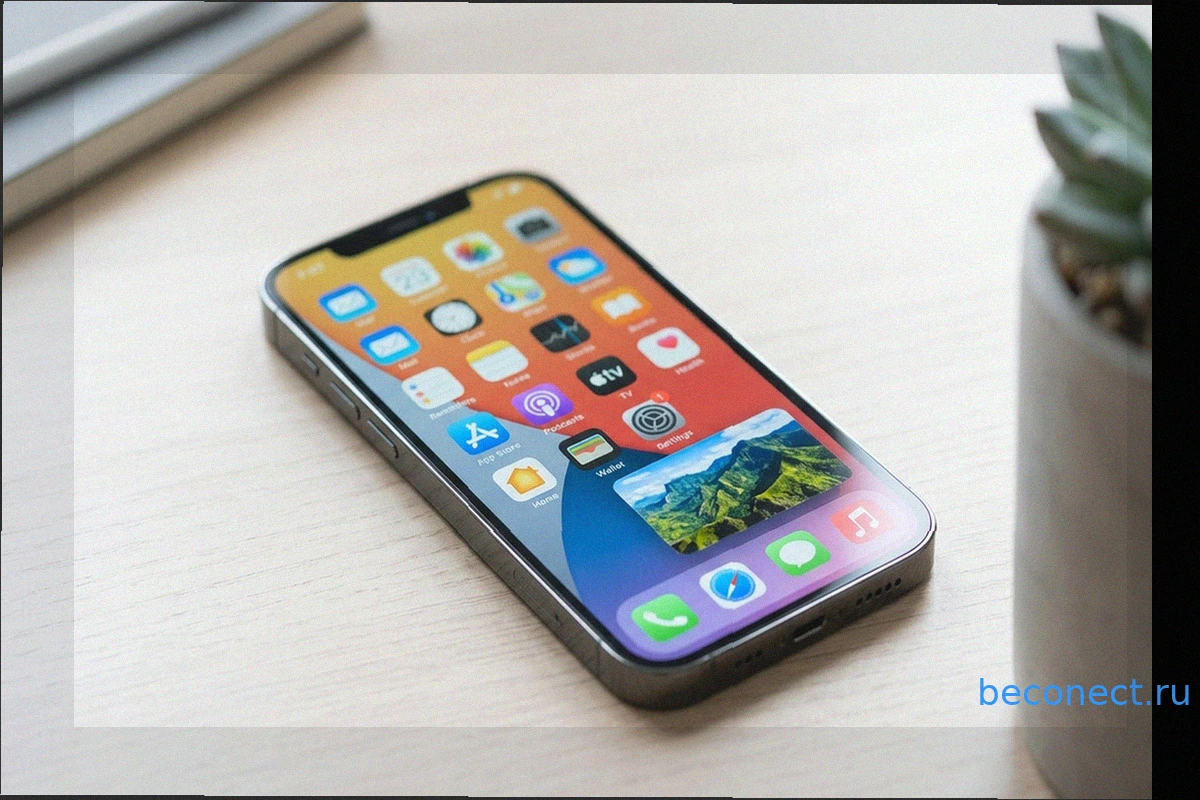 Бесплатный режим «Картинка в картинке» (PiP) в YouTube на iPhone: как его включить