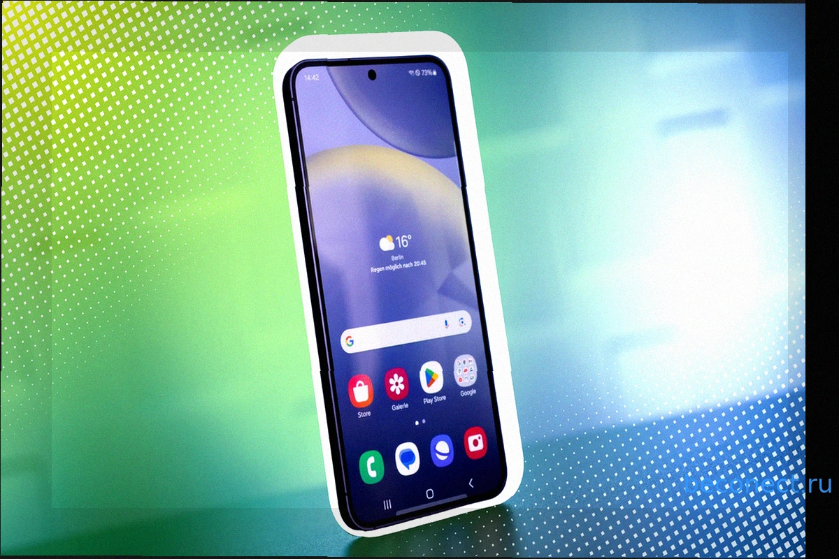 Отличное обновление для владельцев Samsung Galaxy S24, Plus и Ultra