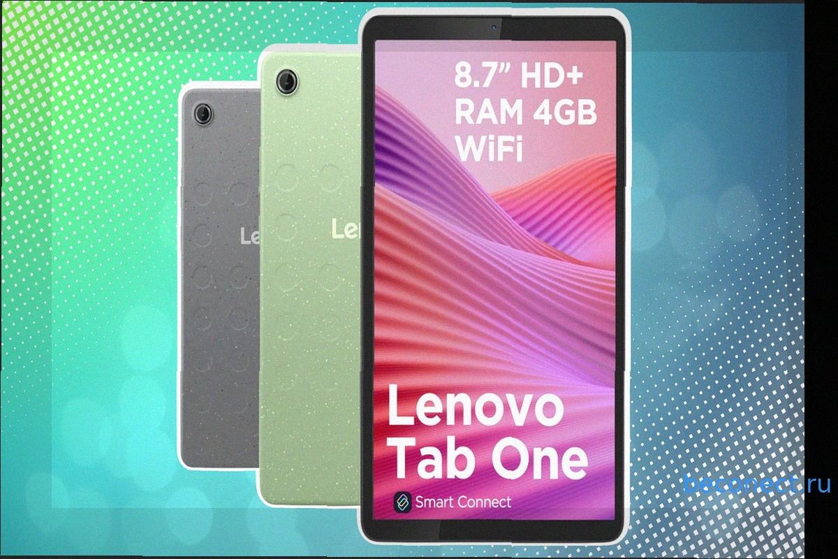 Amazon verkauft gerade ein Android-Tablet von Lenovo für 79 Euro