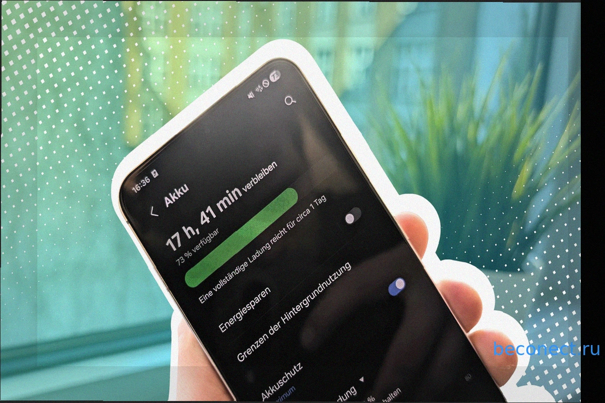 Актуален ли страх разряженного аккумулятора смартфона?