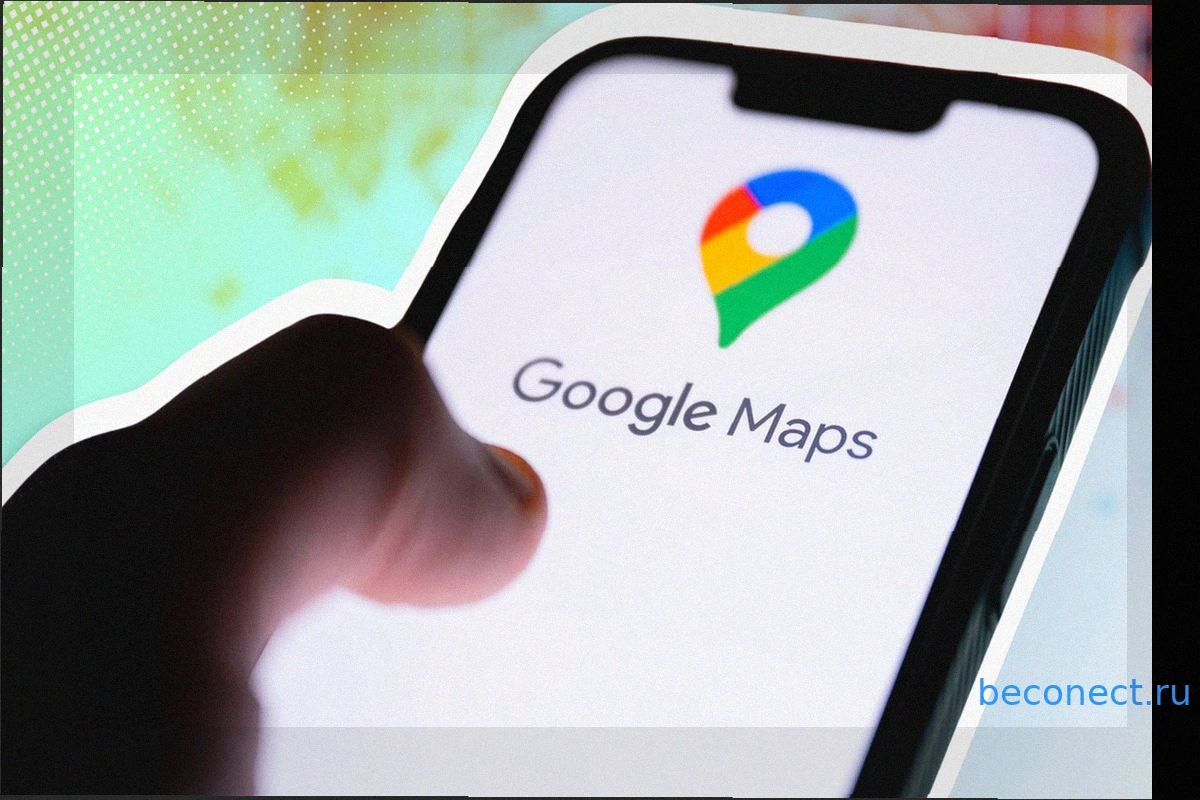 Google Maps может «съесть» ваш мобильный трафик – но при определенном условии