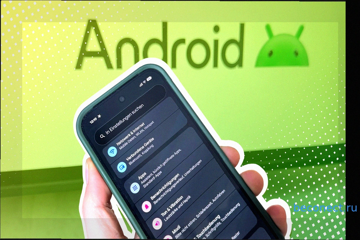 Запись экрана на Android: Встроенная функция, которая уже есть у вас