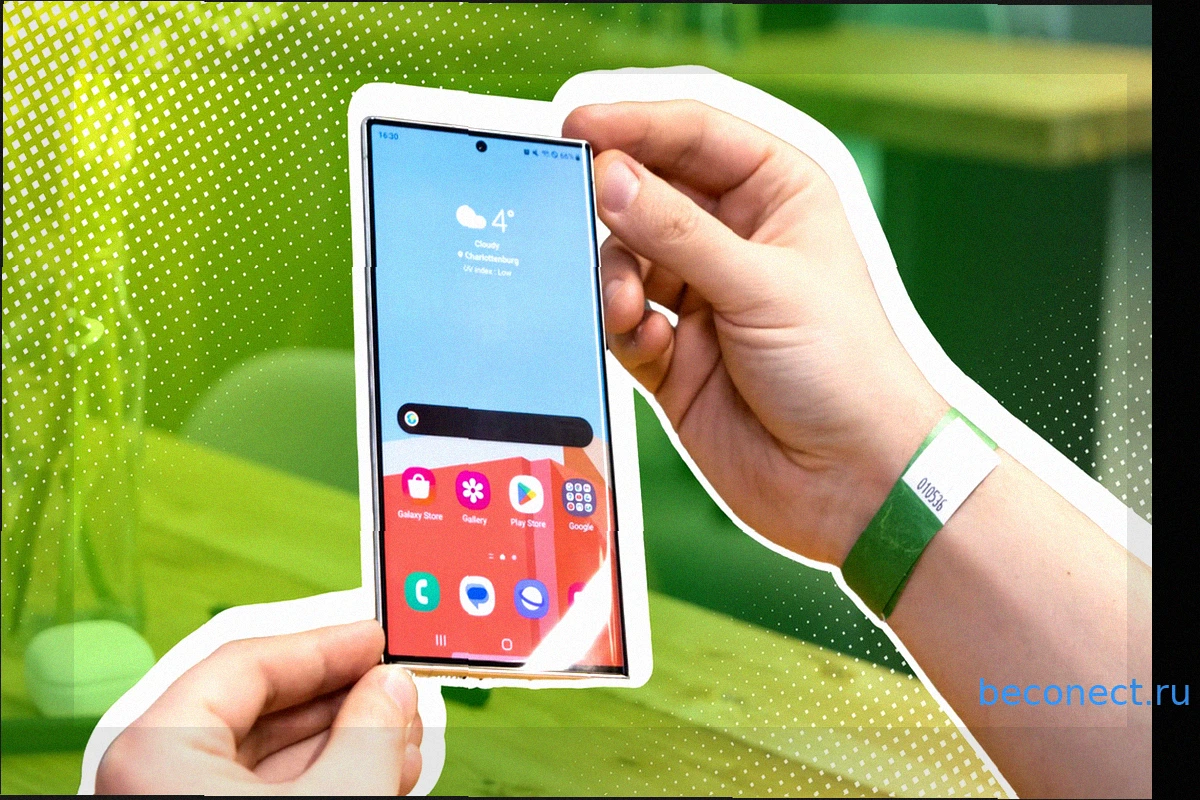 Хорошие новости: One UI 9 Beta расширяется на старые смартфоны Samsung