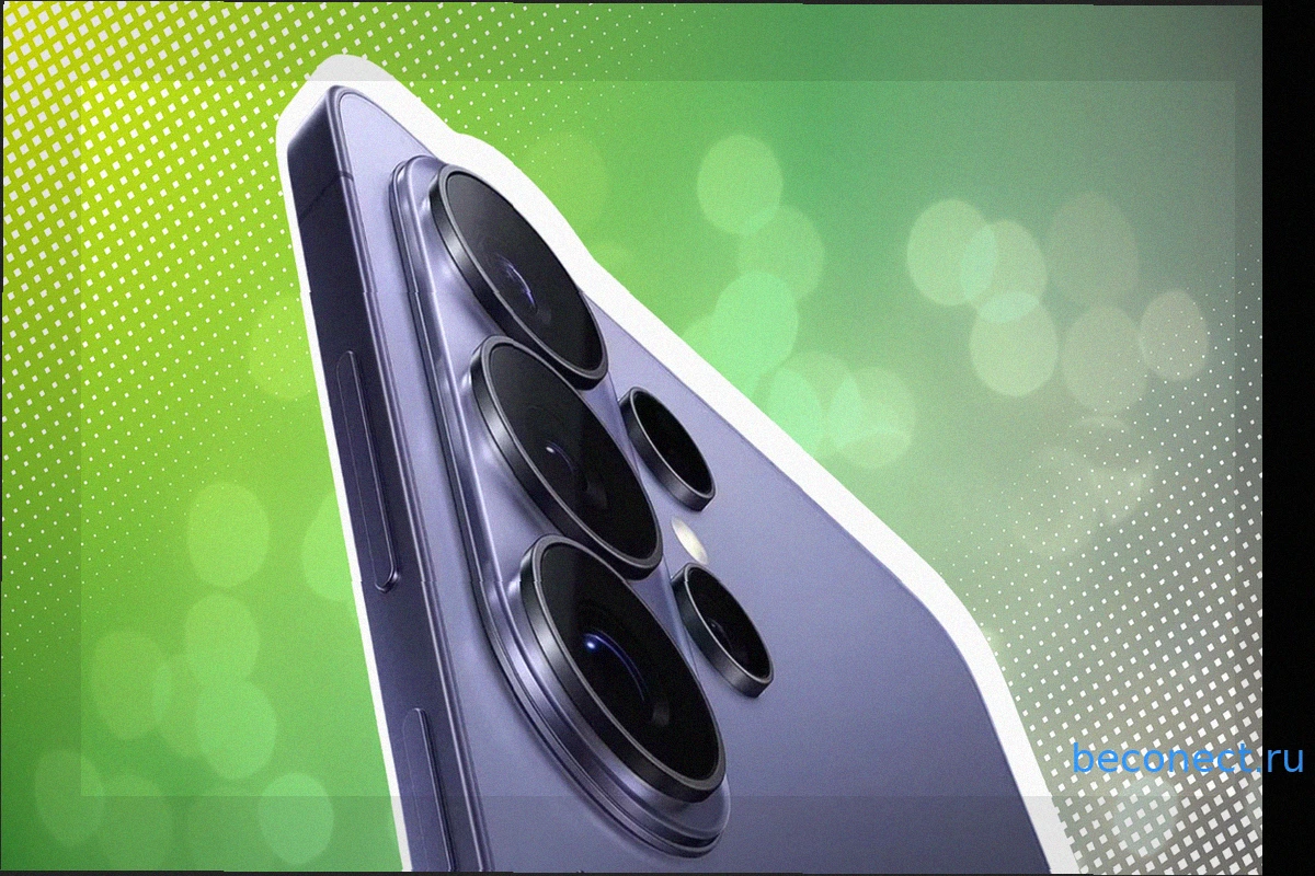 Galaxy S26 FE: Samsung использует проверенные технологии, но повышает цену
