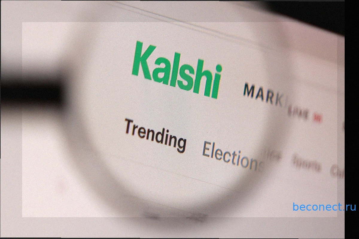 FlightAware отозвала иск к Kalshi по поводу данных об отменах рейсов