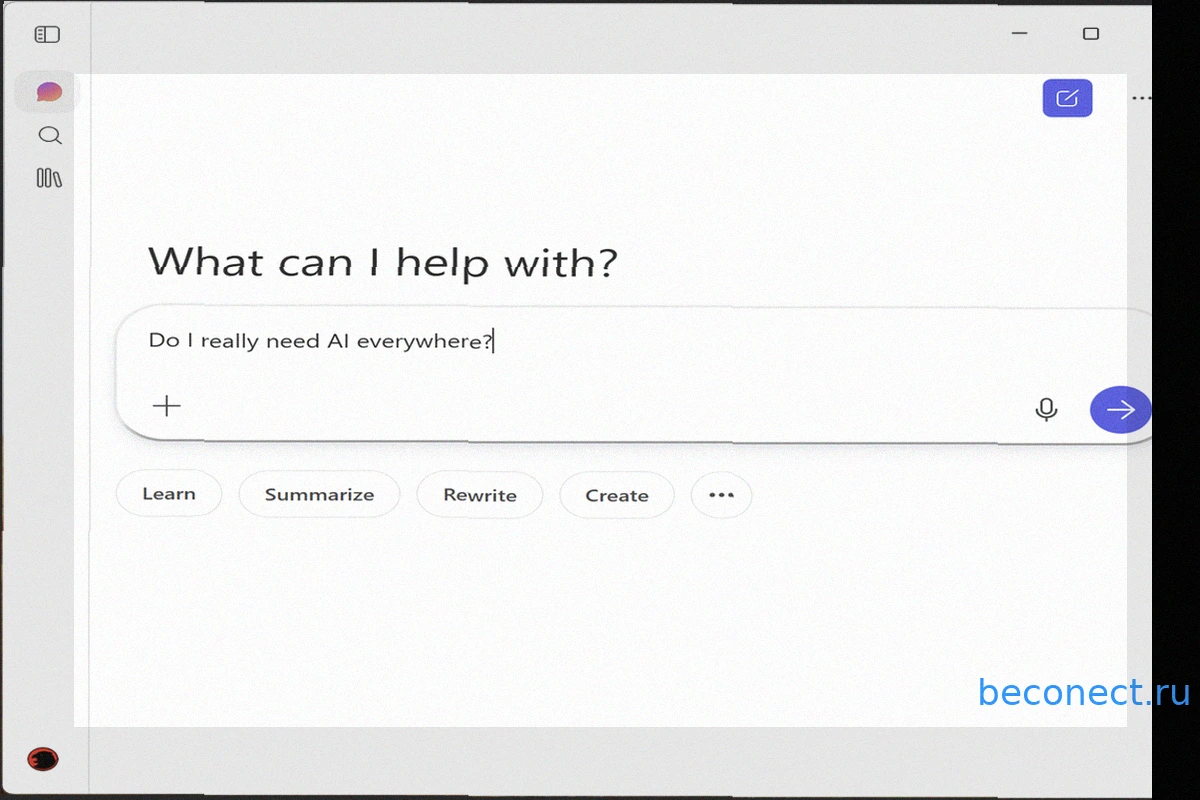 Microsoft берет Copilot на поводок продуктивности