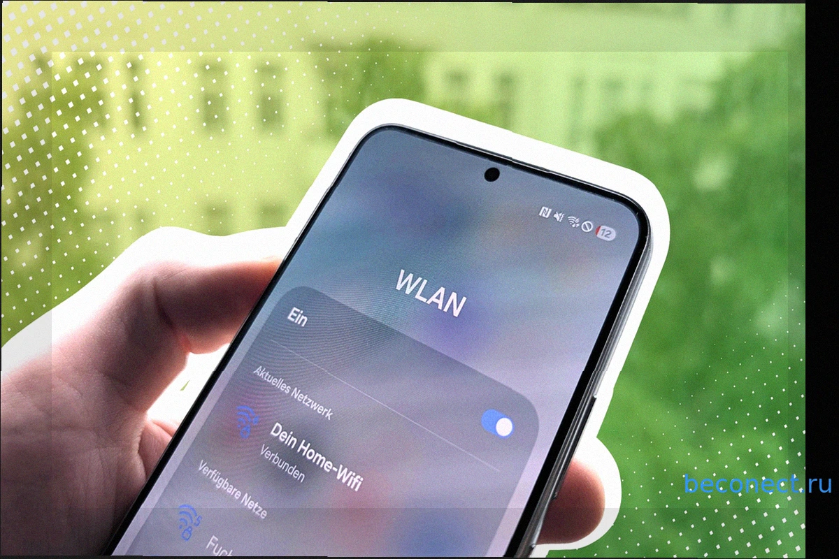 Настройка Wi-Fi на Samsung: Удобная функция авторазблокировки и экономии данных